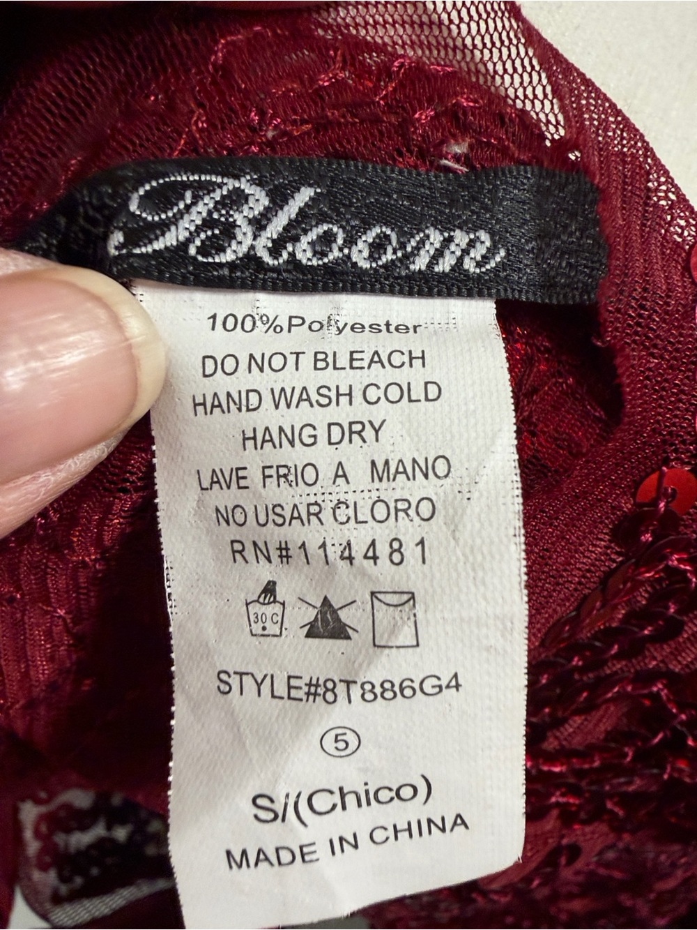 Deep Red Sequin Racerback Top - Picture 3 of 3